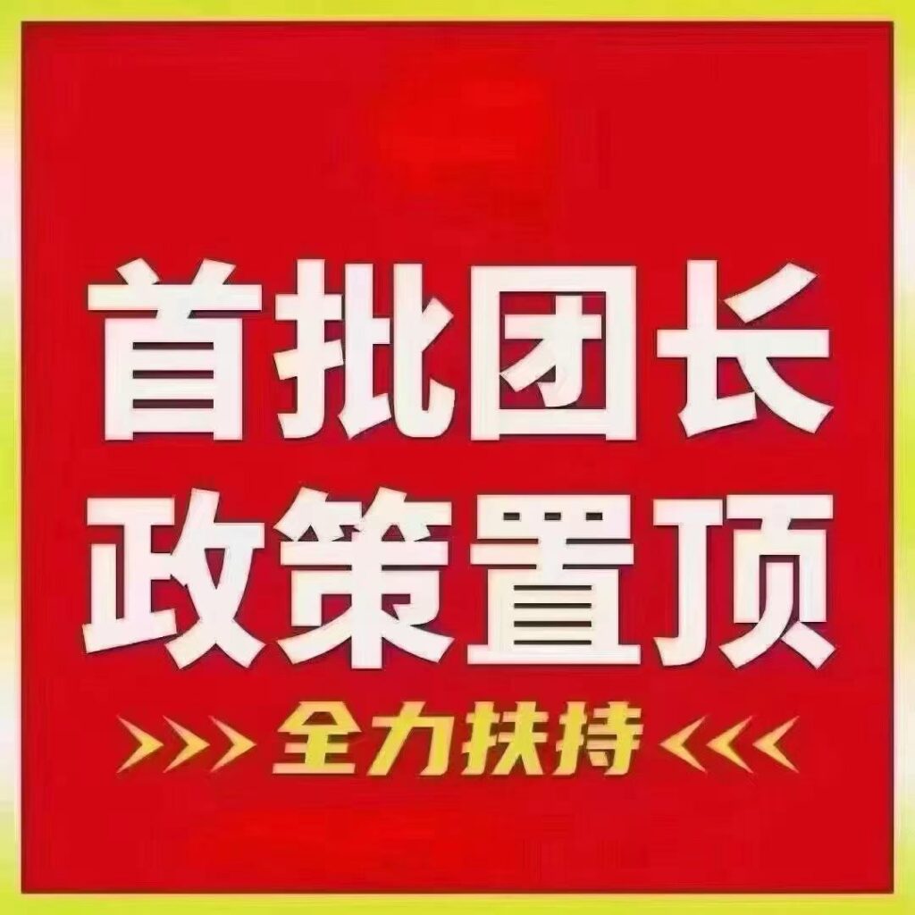 20260527133803979-mmexport1776331027489