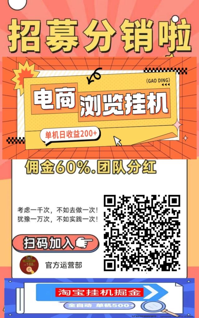 20260527134814459-mmexport1779700243307