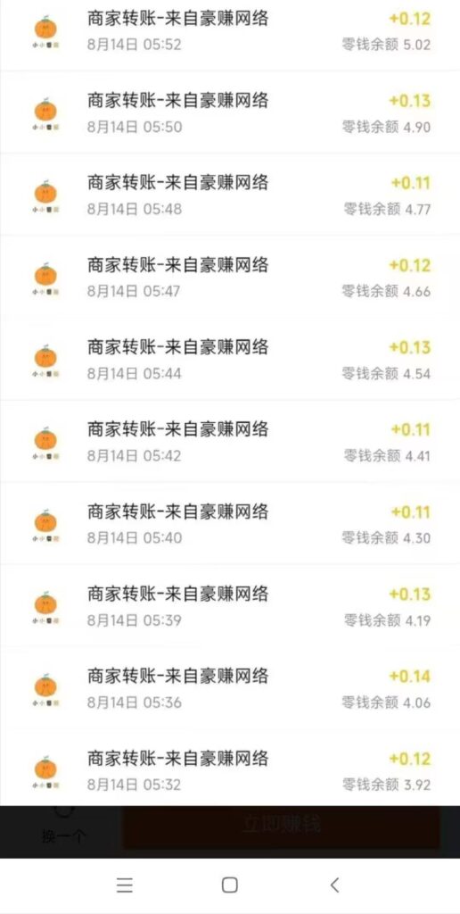 20260527215643315-微信图片_20260527212610_1035_2