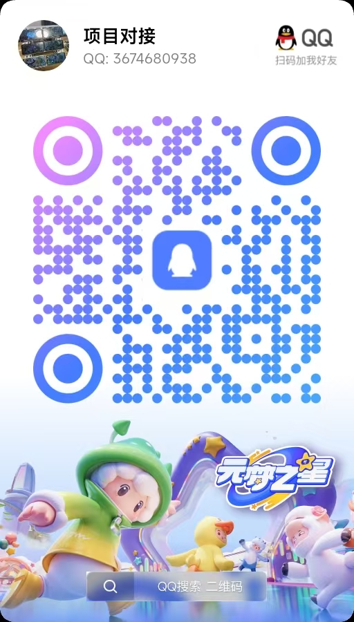 20260527215652154-微信图片_20260527212454_1033_2