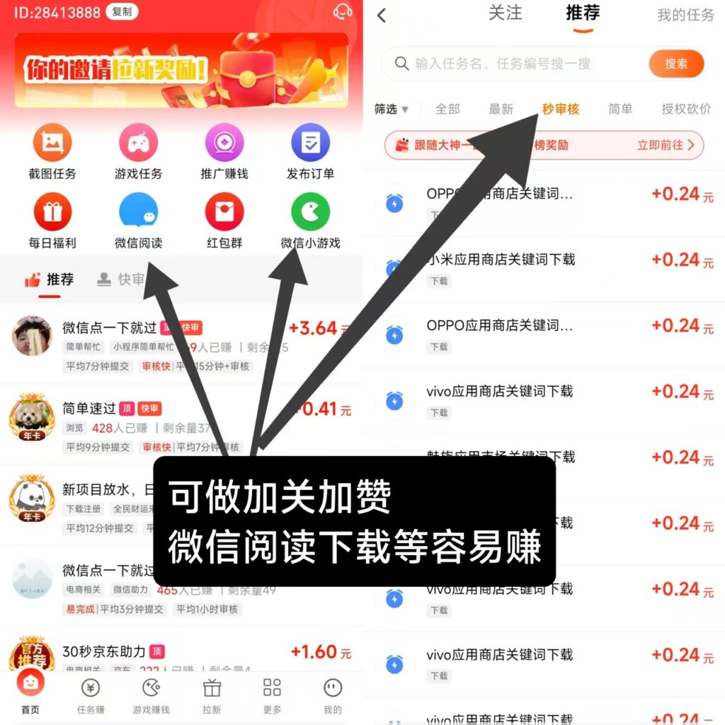 20260528204909495-微信图片_20251221231350_457_2