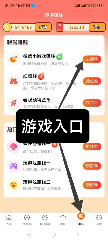 20260528204913784-微信图片_20260314222635_630_2