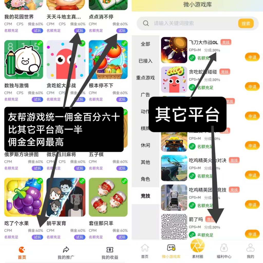 20260528204916758-微信图片_20260314222636_631_2