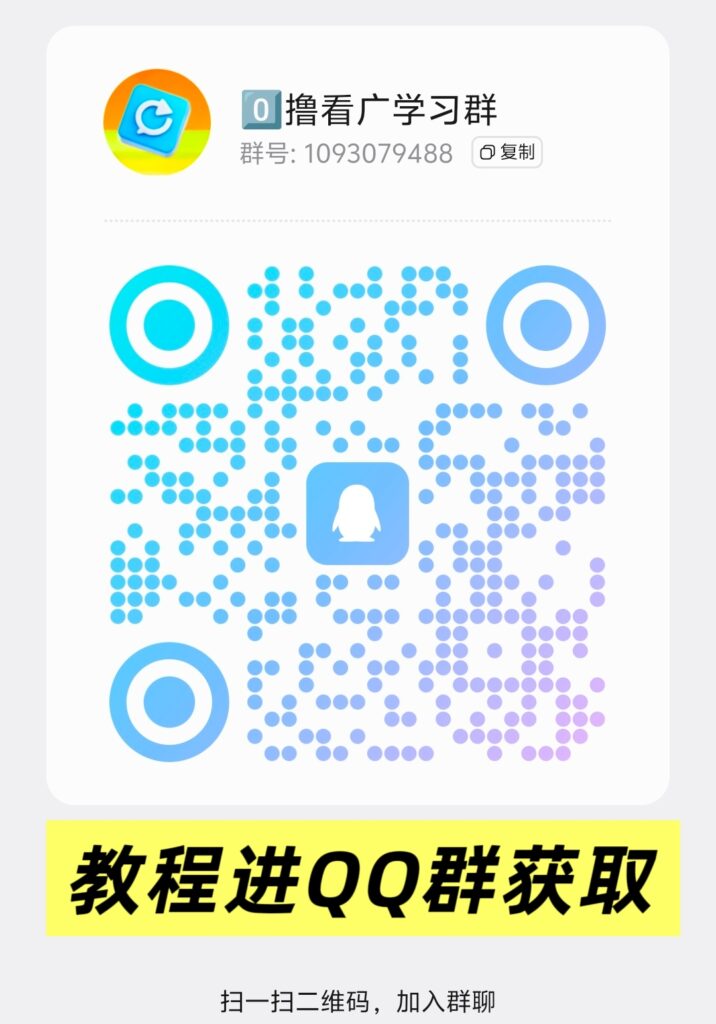 20260529070347179-MEITU_20260317_173242056