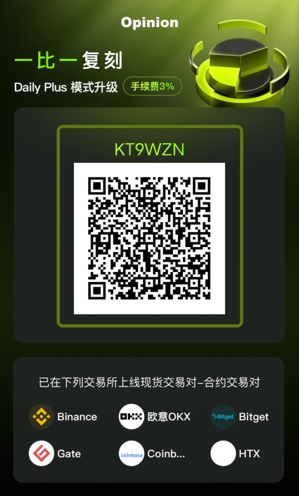 20260529223726709-17800607113600(2)