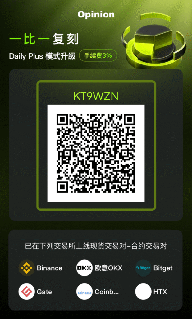 20260530140708659-GQNOUEemxy9s2F49hA7EPxIC5l4kiaTR