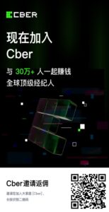 Cber交以所快和我一起挖平台Bcmc 注册实铭即送10000算力 可挖99年-首码项目网 - 网上创业赚钱首码项目发布推广平台 - 813首码网