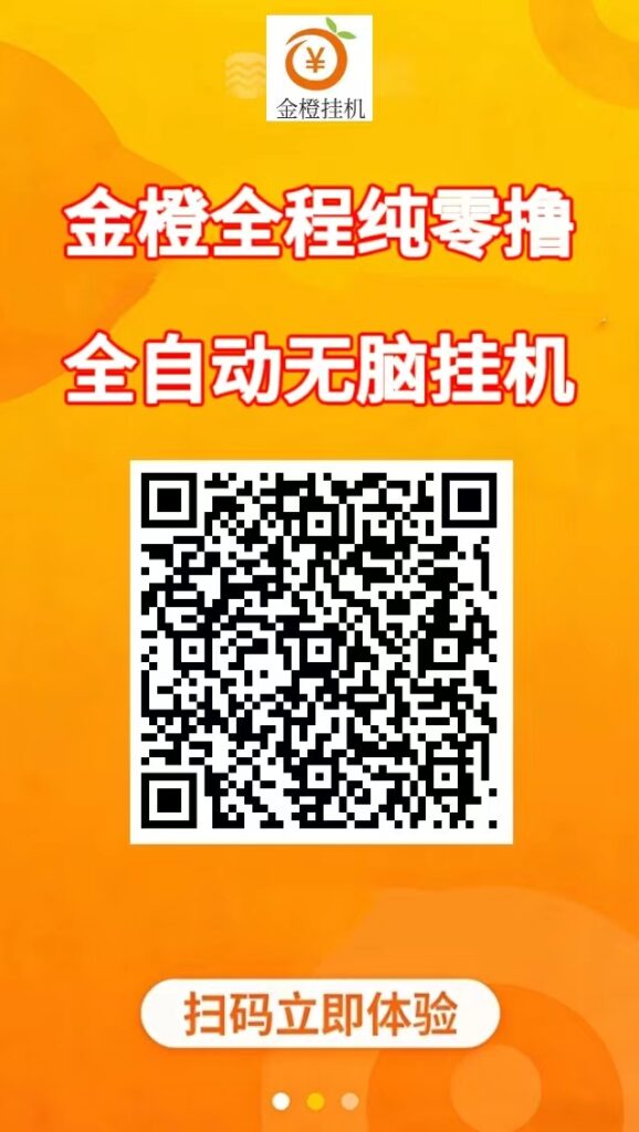 20260602173115249-mmexport1780380704471
