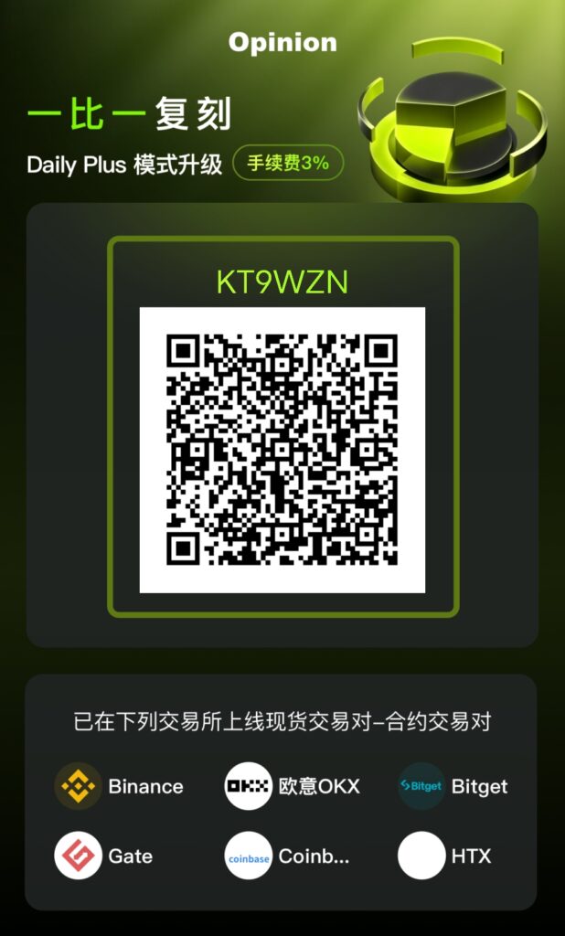20260602183213838-1780311736529