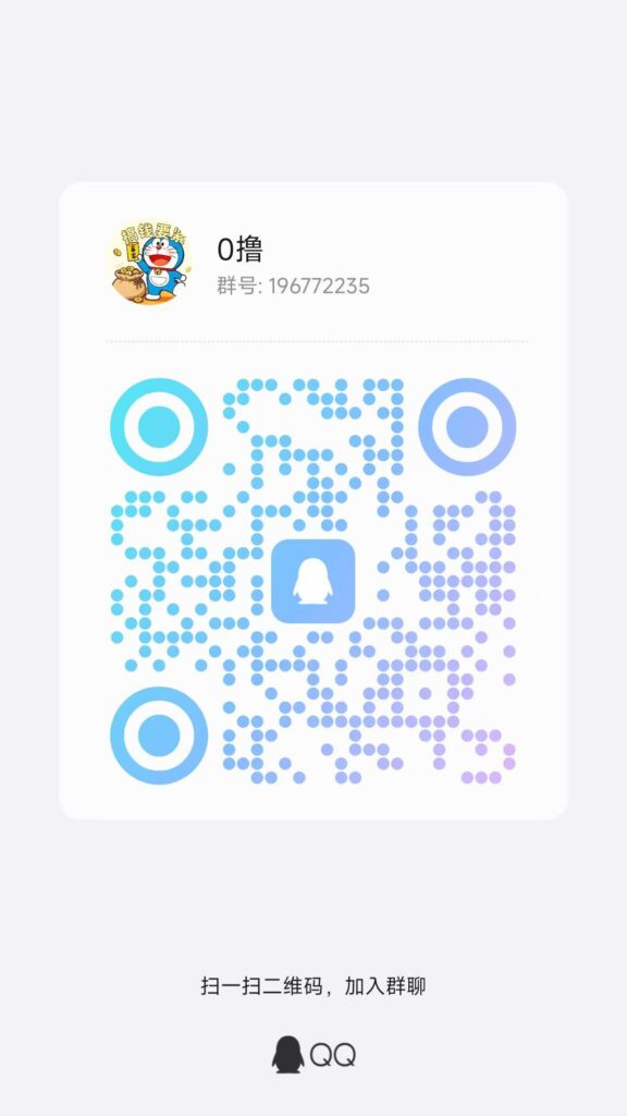 20260603212434871-f457320f69692c7039e29eff3a82501b