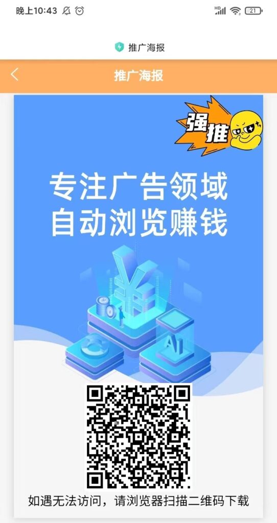 20260604153756377-mmexport1780555776848
