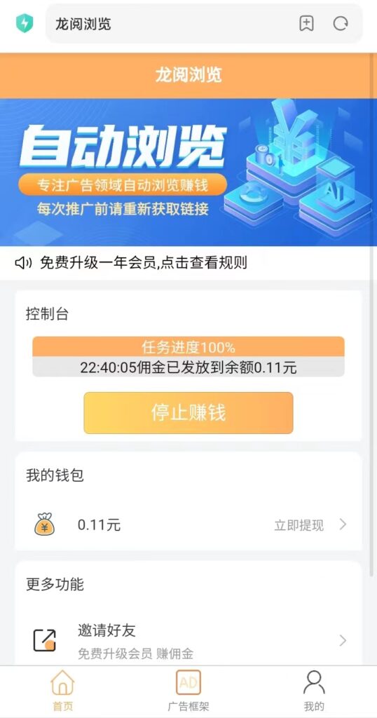 20260604153756378-mmexport1780555783265