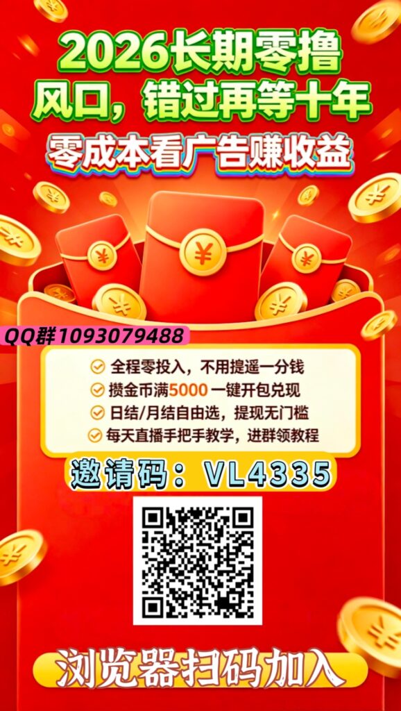20260604171645877-mmexport1780242465136