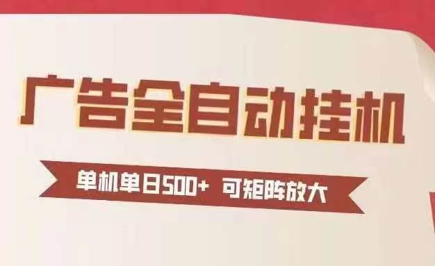 20260605135128985-mmexport1780626314749