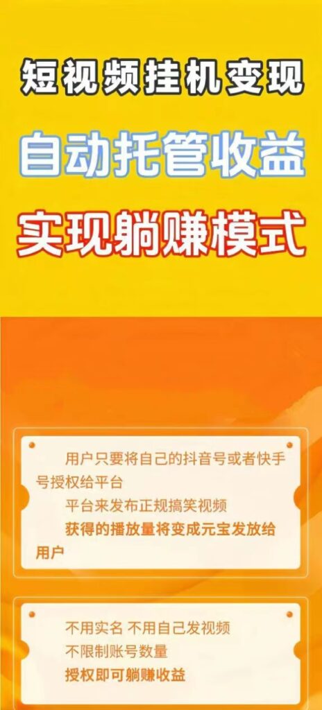20260605135430220-mmexport1780478673436