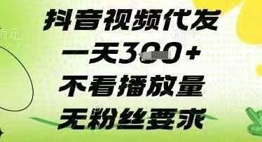 20260605135431127-mmexport1780478650692