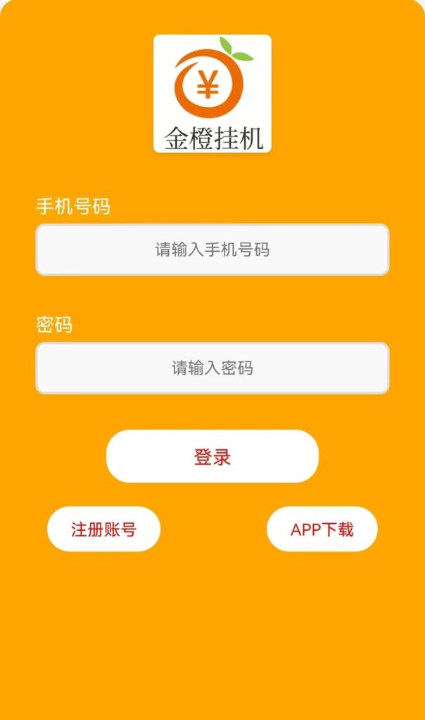20260606152827628-mmexport1780380720416