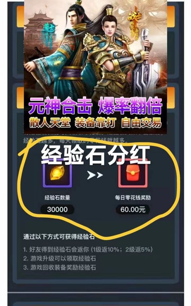 20260606153016107-mmexport1780640917068