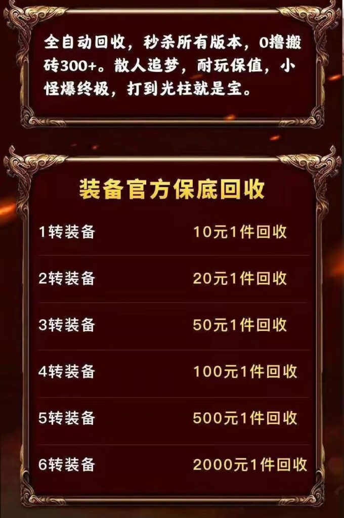 20260606153016390-mmexport1780640985660