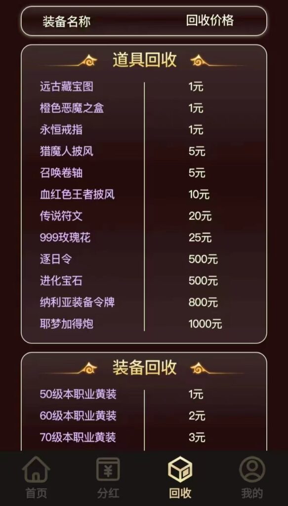 20260606153017557-mmexport1780640899171