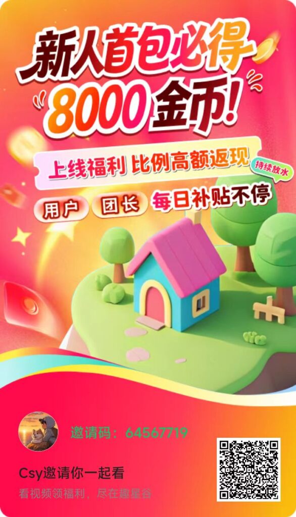 20260606204827780-微信图片_20260606200414_1085_2