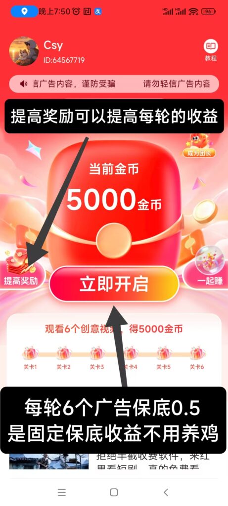 20260606204833457-微信图片_20260606200413_1084_2