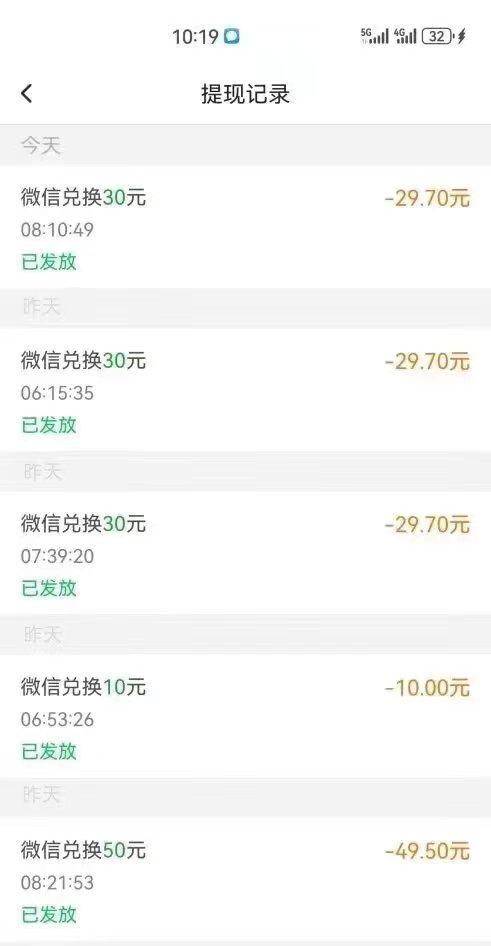 20260607204213151-微信图片_20250901023637_75_2