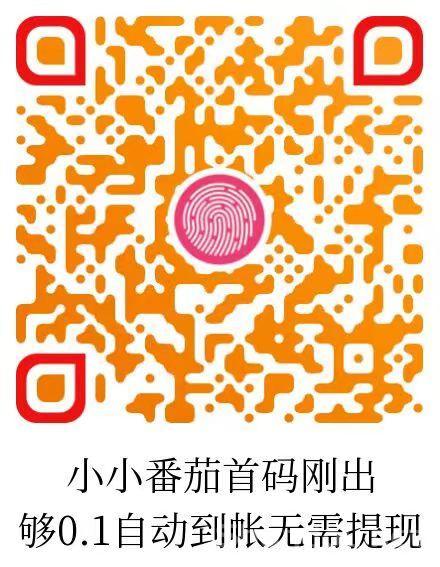 20260608213455436-202508201755704216916774