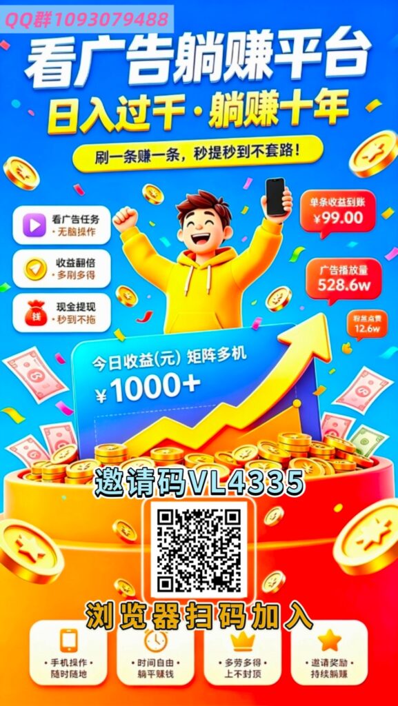 20260608234857521-mmexport1780882431673