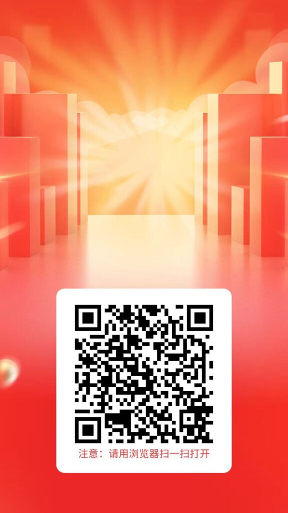 20260609023158538-mmexport1780599290687