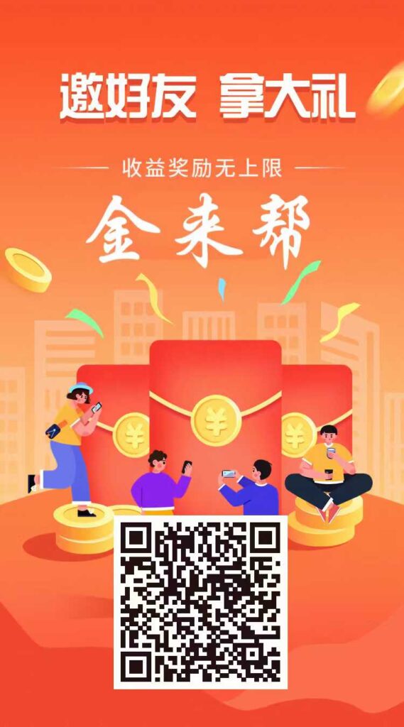 20260609023613259-mmexport1780943708980