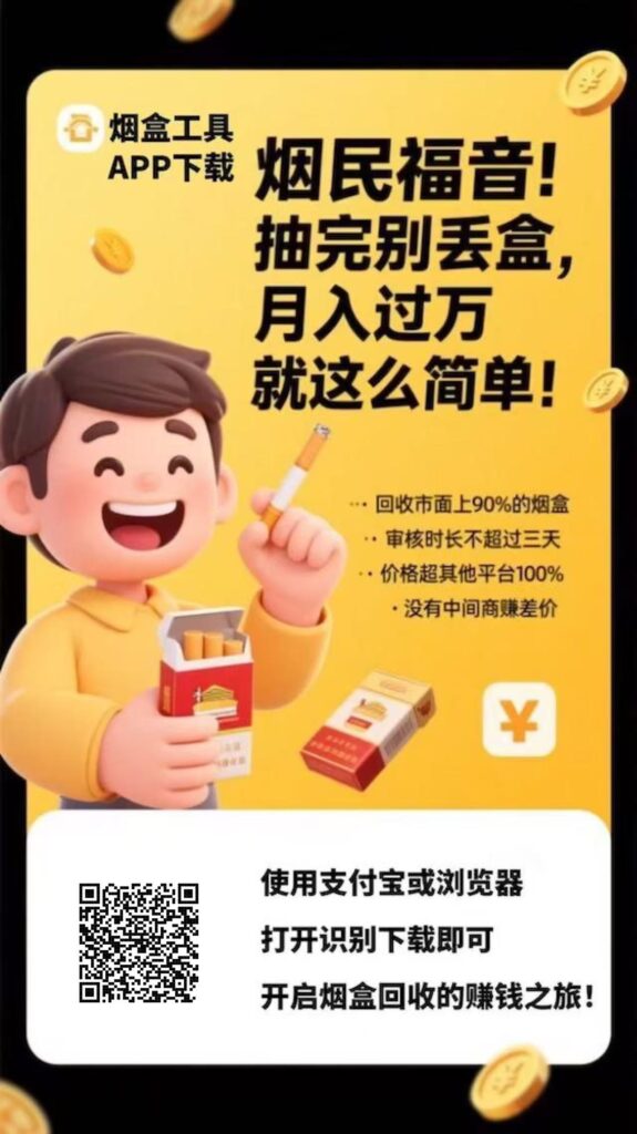 20260609123633804-微信图片_20260609111517_37_394