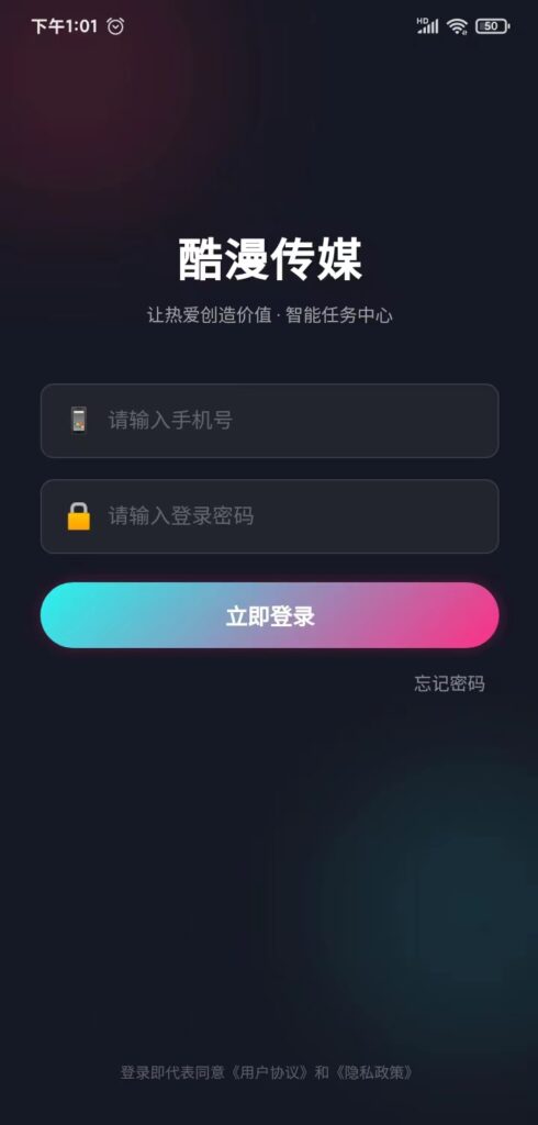 20260609162142203-mmexport1780989185275
