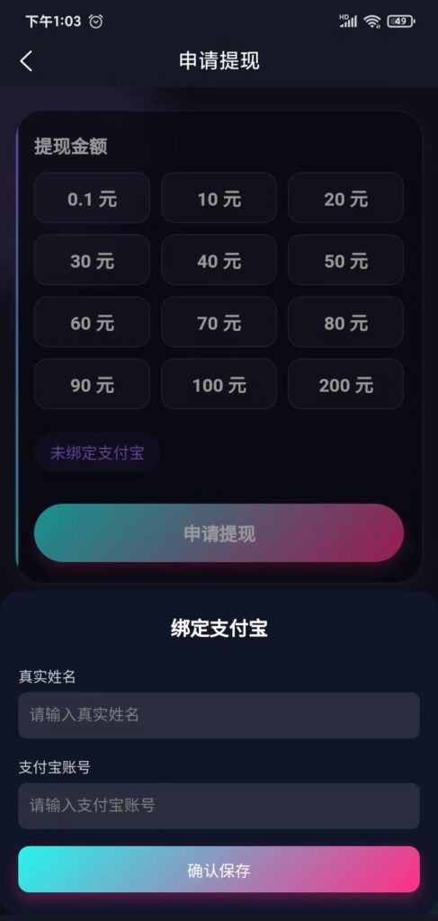 20260609162142676-mmexport1780989187289