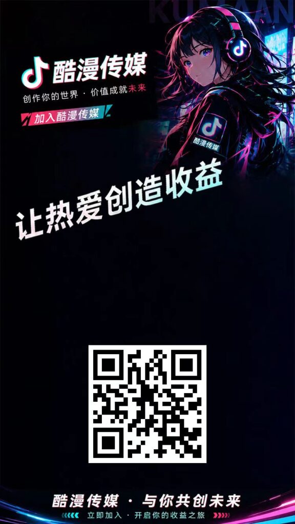 20260609162142747-mmexport1780989193756
