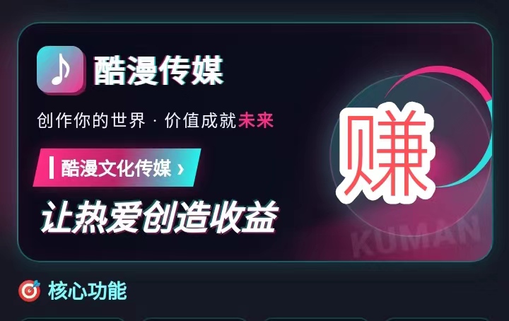 20260609162142807-mmexport1780989182408