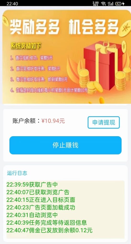 20260609162430697-mmexport1780626445281