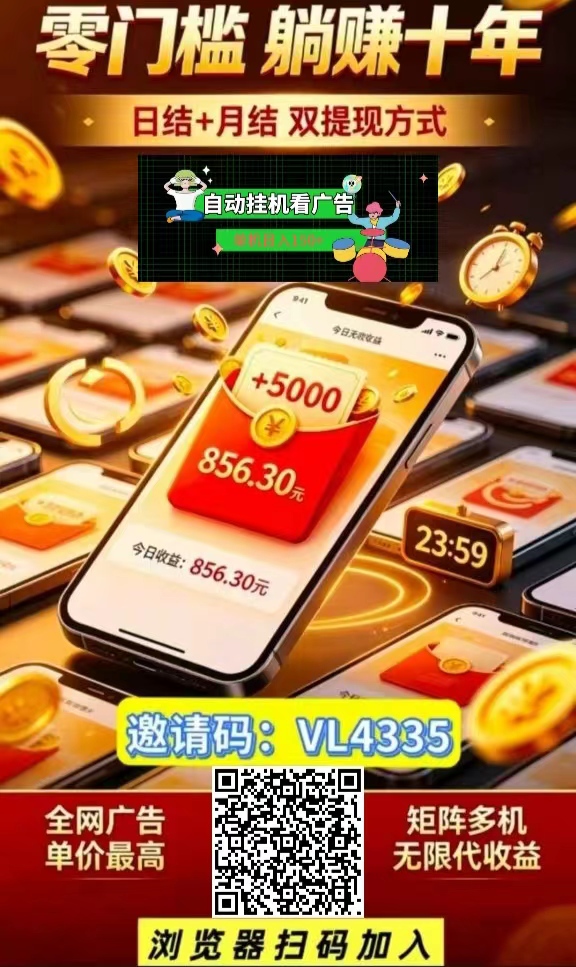 20260609162431872-mmexport1780626451988