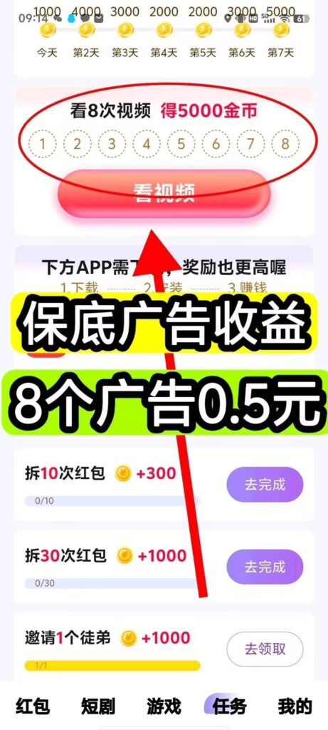 20260609212237890-微信图片_20260323164220_675_2