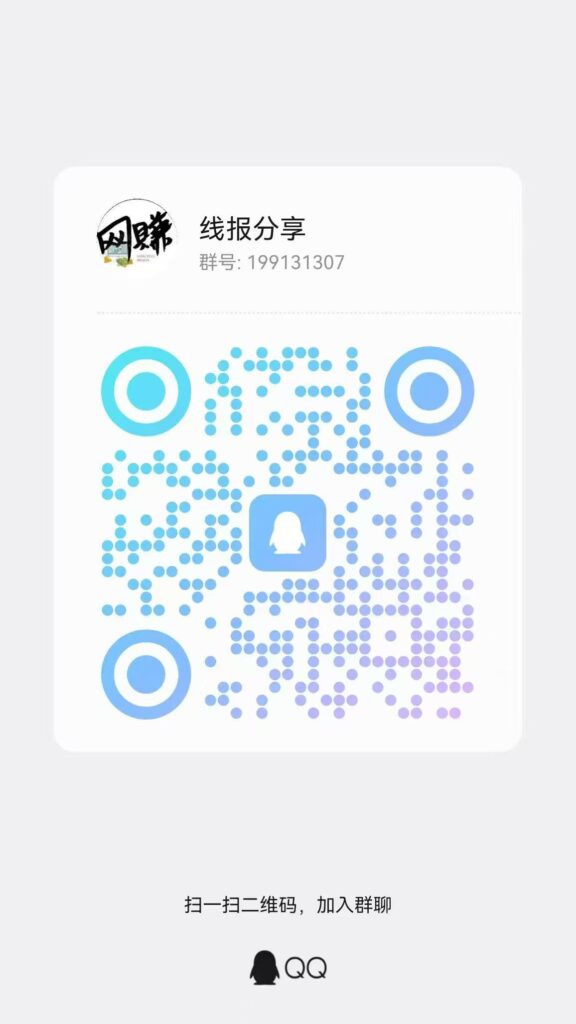 20260610000113816-mmexport1781020536856