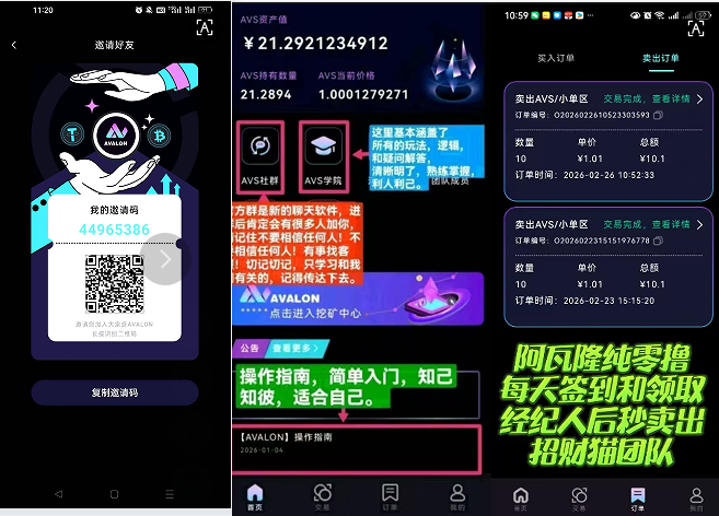 20260611084955382-afb3e6bc2ff931e988d1443a602d94a4