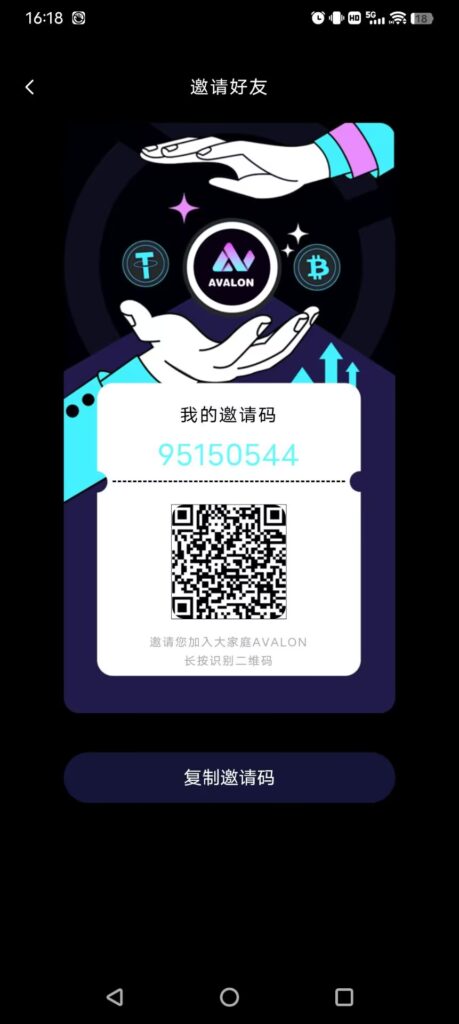 20260611085003645-8212378A30FF87CBA34CB3B2A4E3AAED