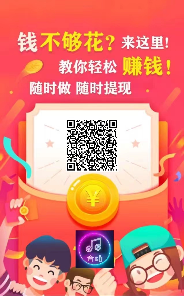 20260611162600122-mmexport1781165706422