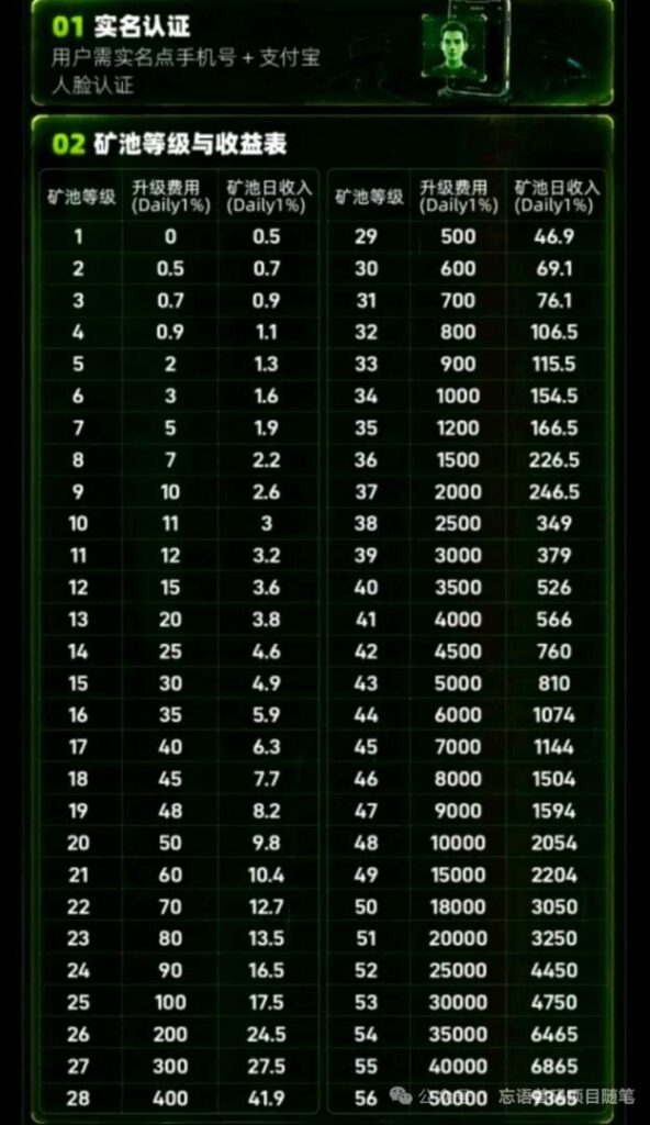 20260612073435874-9d4c5b8d-d3a9-4cc5-92ea-c82327feb4b5