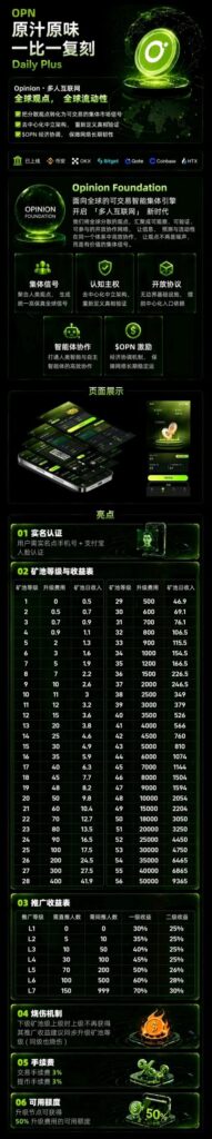 20260612100927488-18e99c36a9970de7552b0830872e51d9f70bc6867ae567b9948e4b2766a58fbc.0