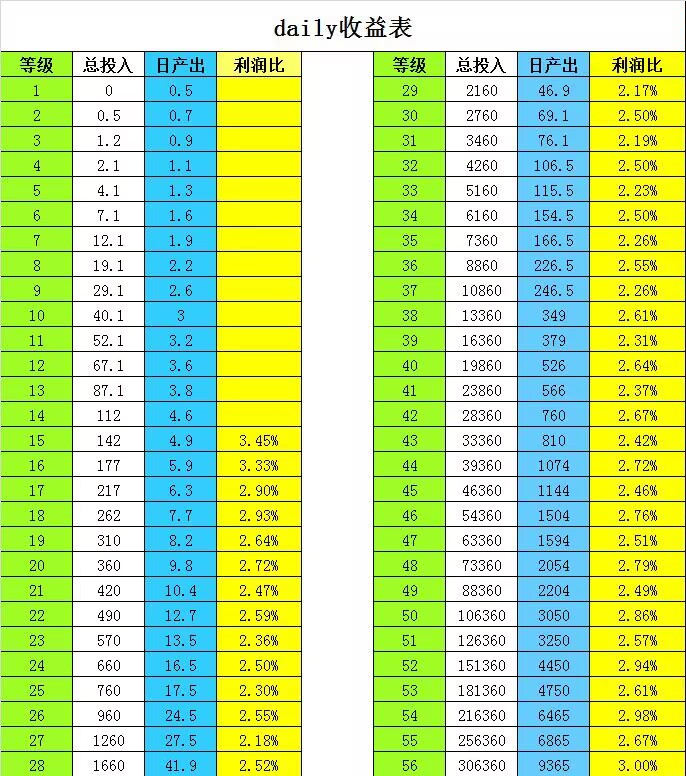 20260612123810514-99a7c6ba9009b05cd4e6a858a971fe0dcd5e26c5be9cbe6d99327c4e61fb808f.0