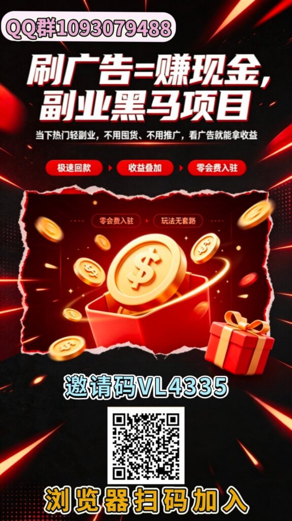 20260612172824709-mmexport1781180452018