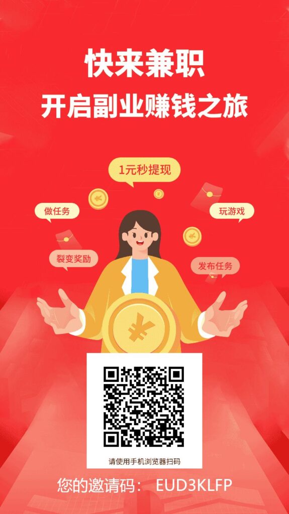 20260613012433860-FDAB1097EC670F0258374CB9A0439A81