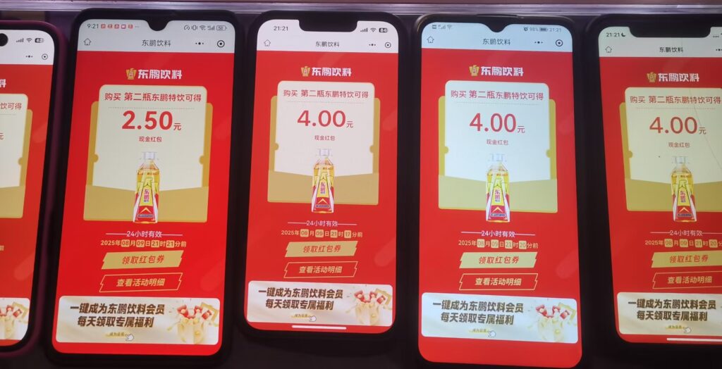20260613013554900-a676e72fae57a356b5ead202928c46ee7b833d89519f999cca190a6a55f55f8a.0