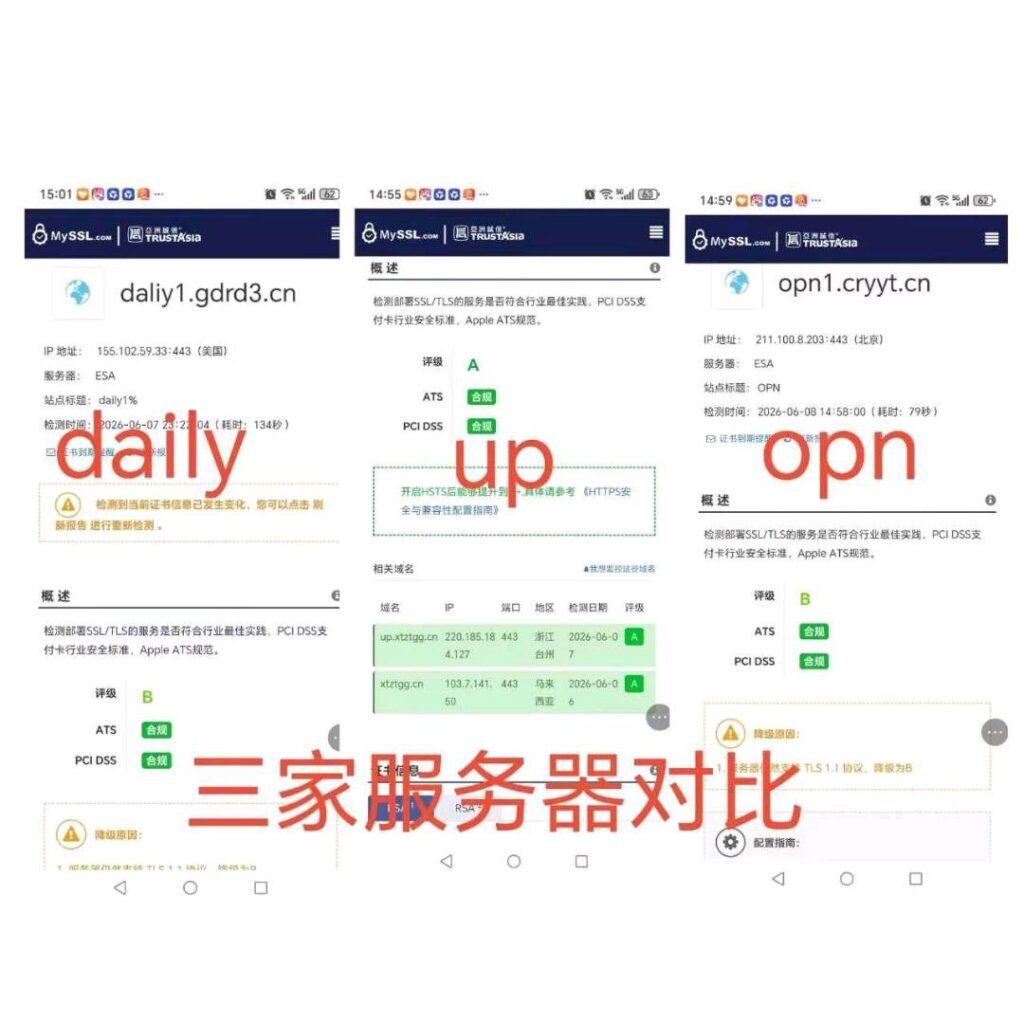 20260613144354893-6ea6c9d3-3eee-4db6-a377-7d582429bcbd